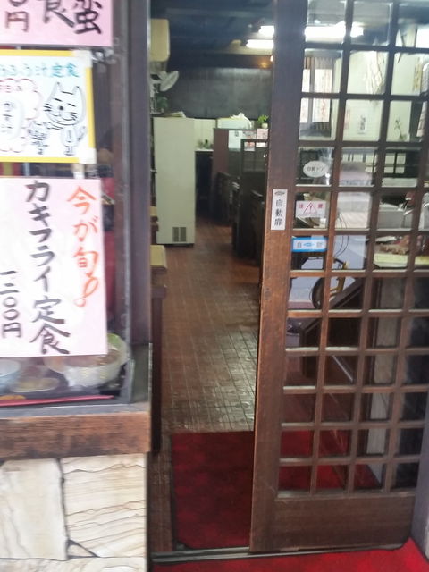 f:id:merrywhite:20211021071650j:plain