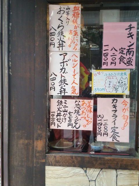 f:id:merrywhite:20211021071701j:plain