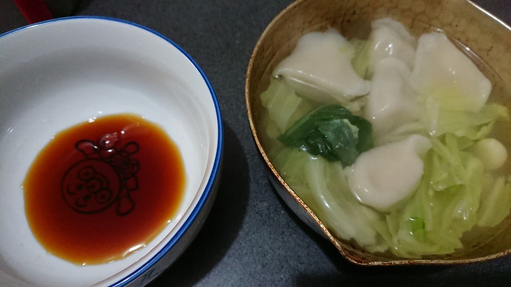 f:id:merrywhite:20211025073133j:plain