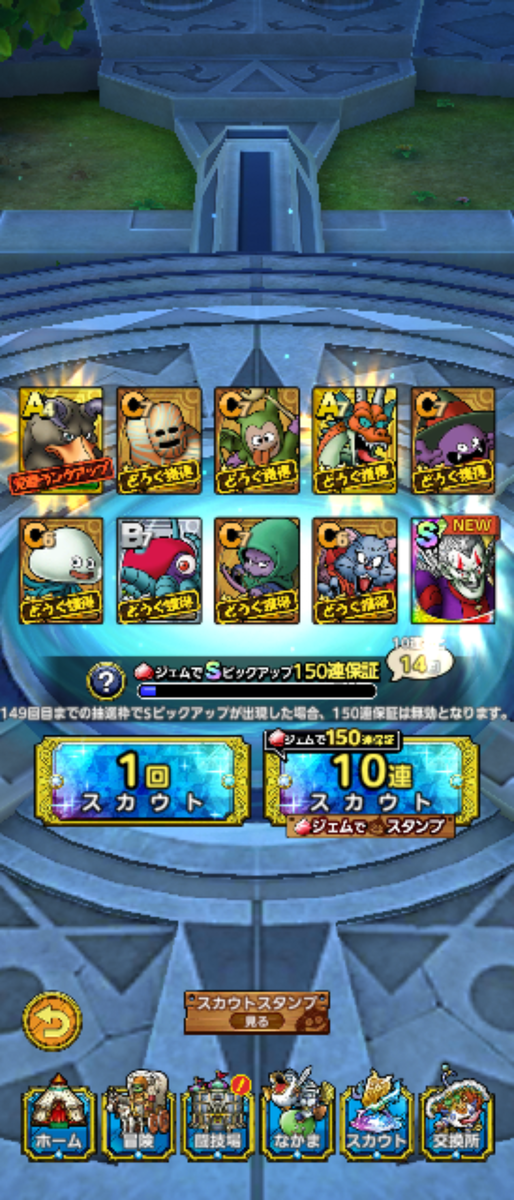 f:id:merrywhite:20211027051830p:plain