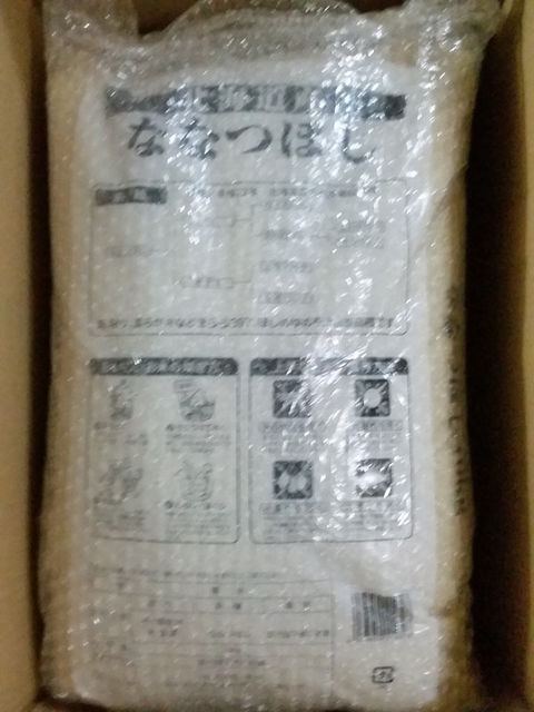 f:id:merrywhite:20211029040658j:plain