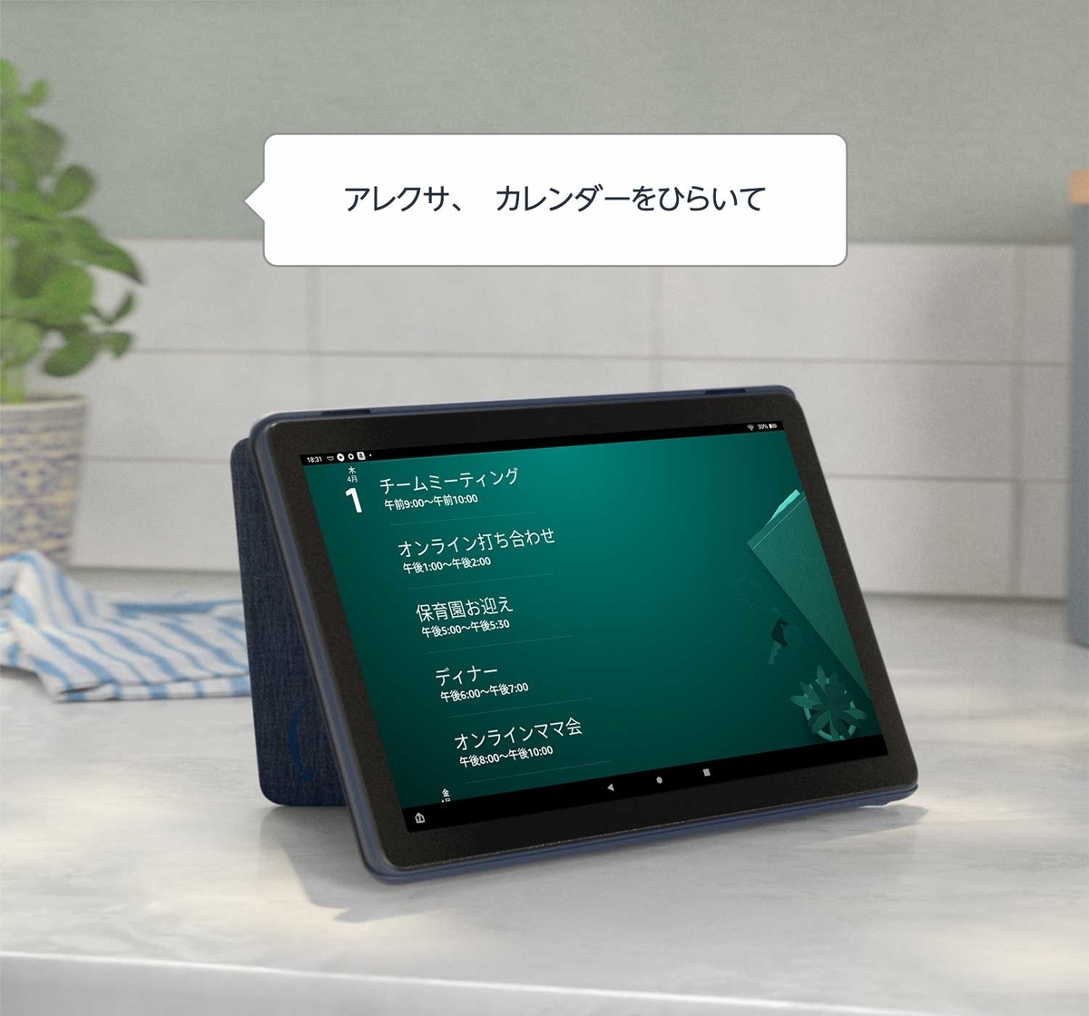 f:id:merrywhite:20211030162345j:plain