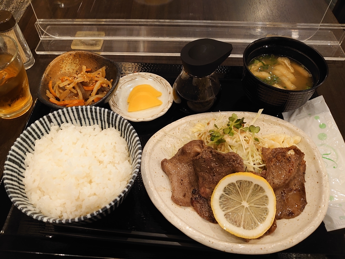 f:id:merrywhite:20211031163845j:plain