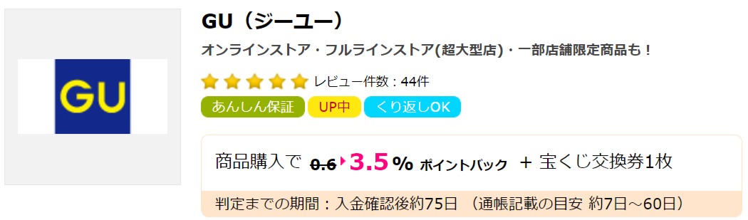 f:id:merrywhite:20211112040349j:plain