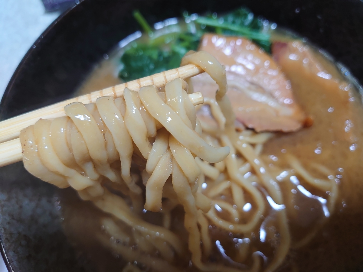 f:id:merrywhite:20211112045828j:plain