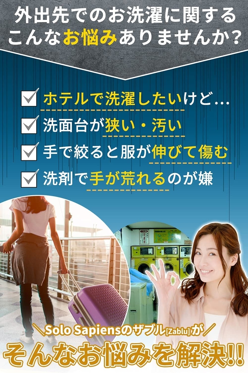 f:id:merrywhite:20211113080957j:plain