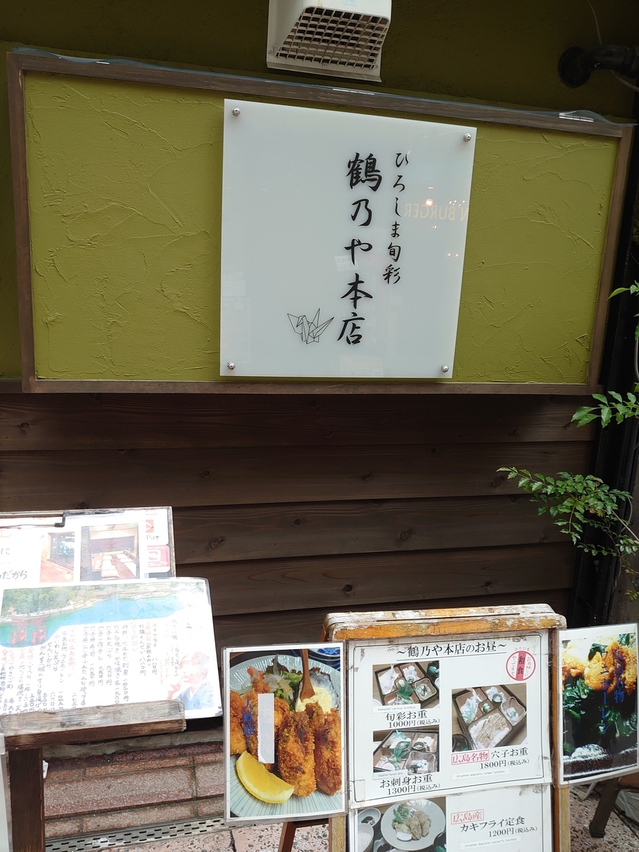 f:id:merrywhite:20211113085733j:plain