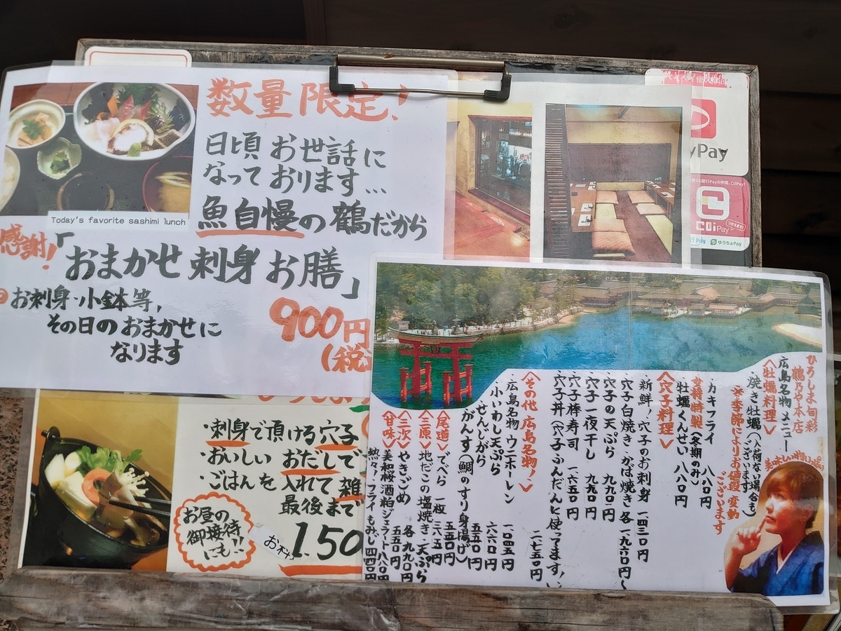 f:id:merrywhite:20211113090725j:plain