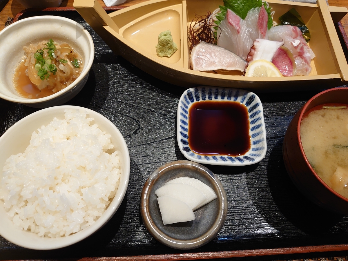 f:id:merrywhite:20211113091050j:plain