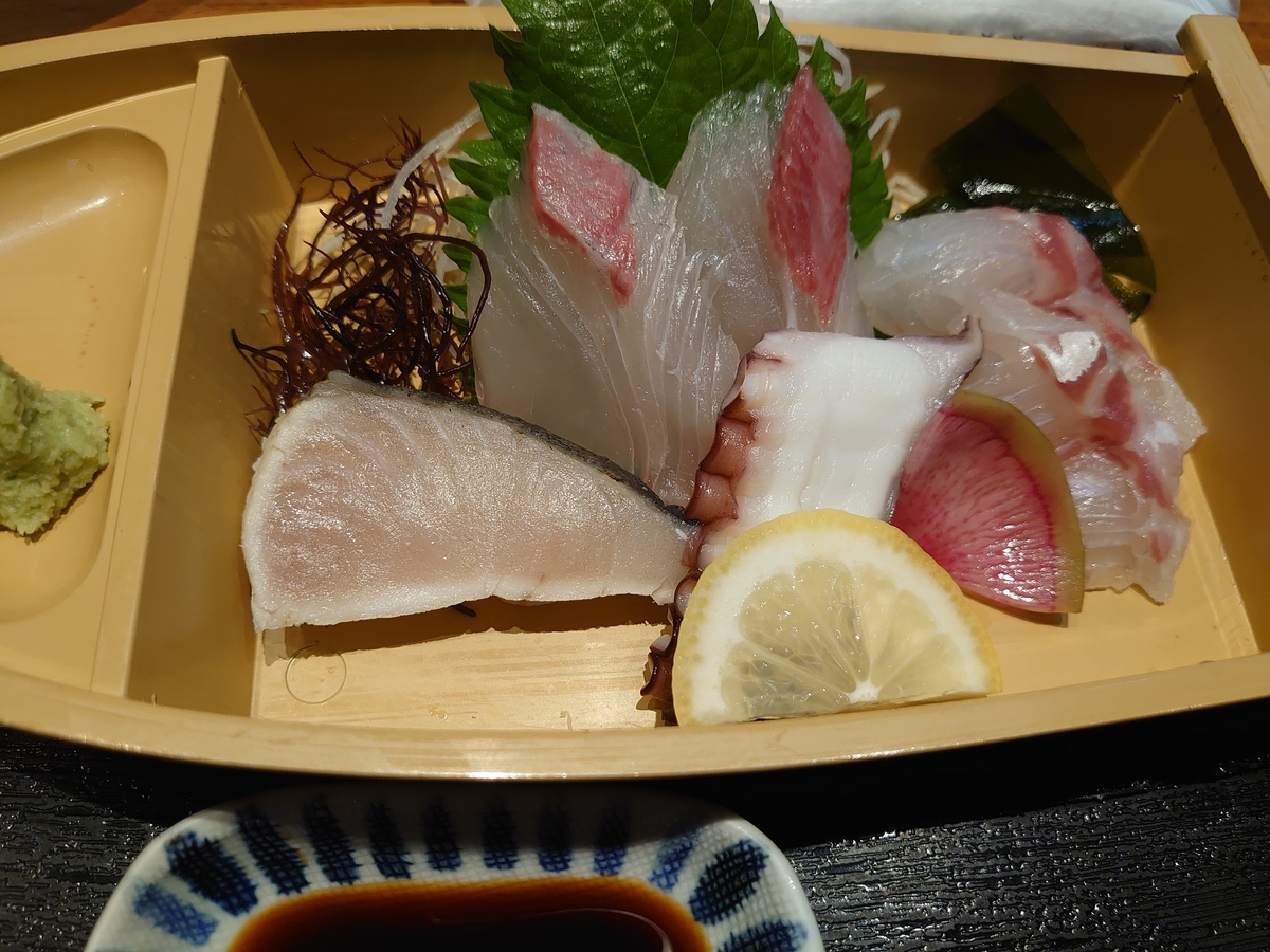 f:id:merrywhite:20211113091256j:plain