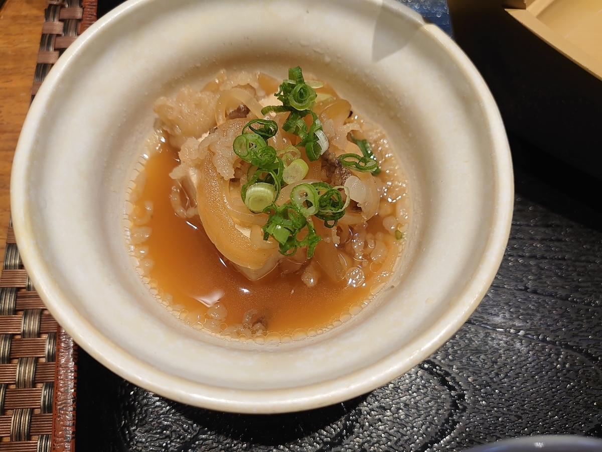 f:id:merrywhite:20211113091438j:plain