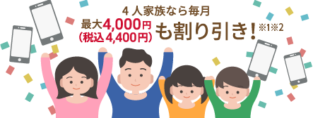 f:id:merrywhite:20211113165515p:plain