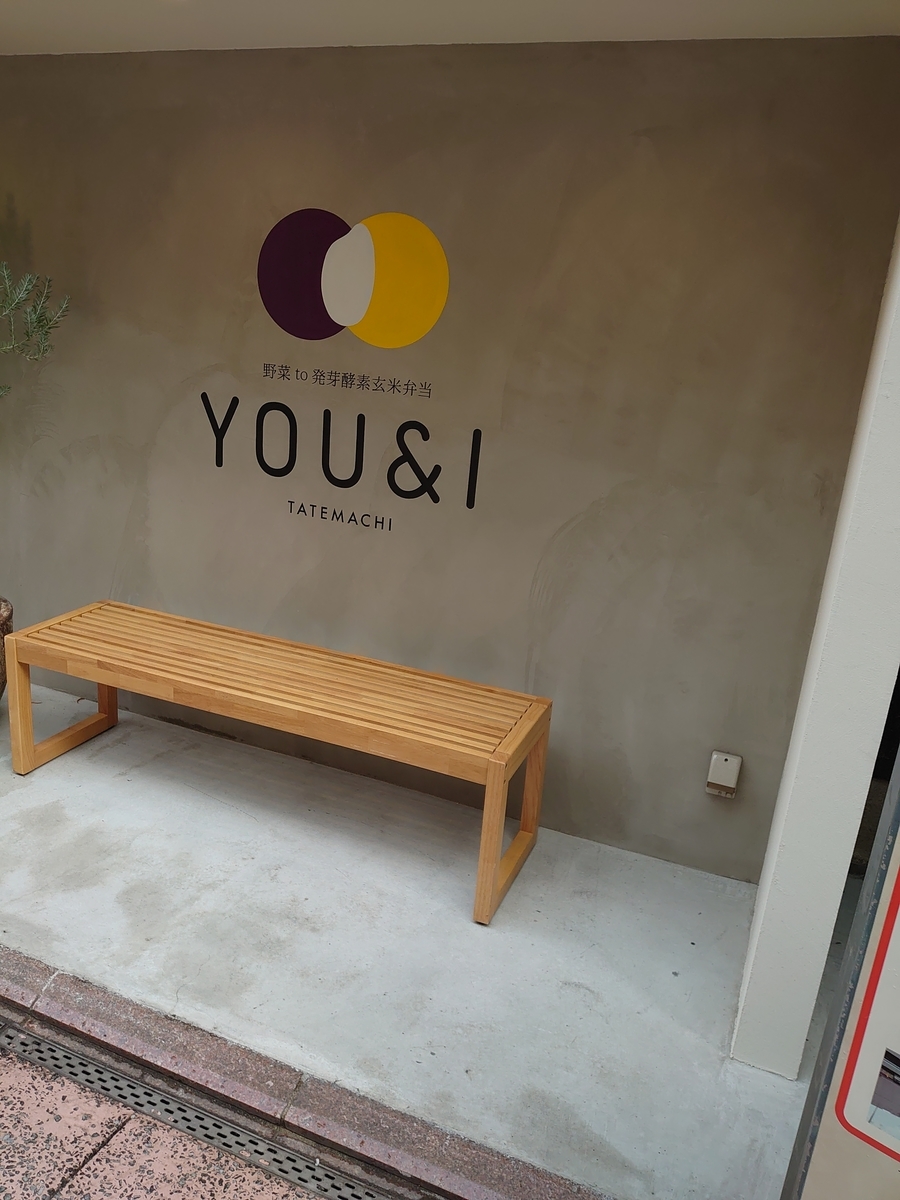 f:id:merrywhite:20211115043449j:plain