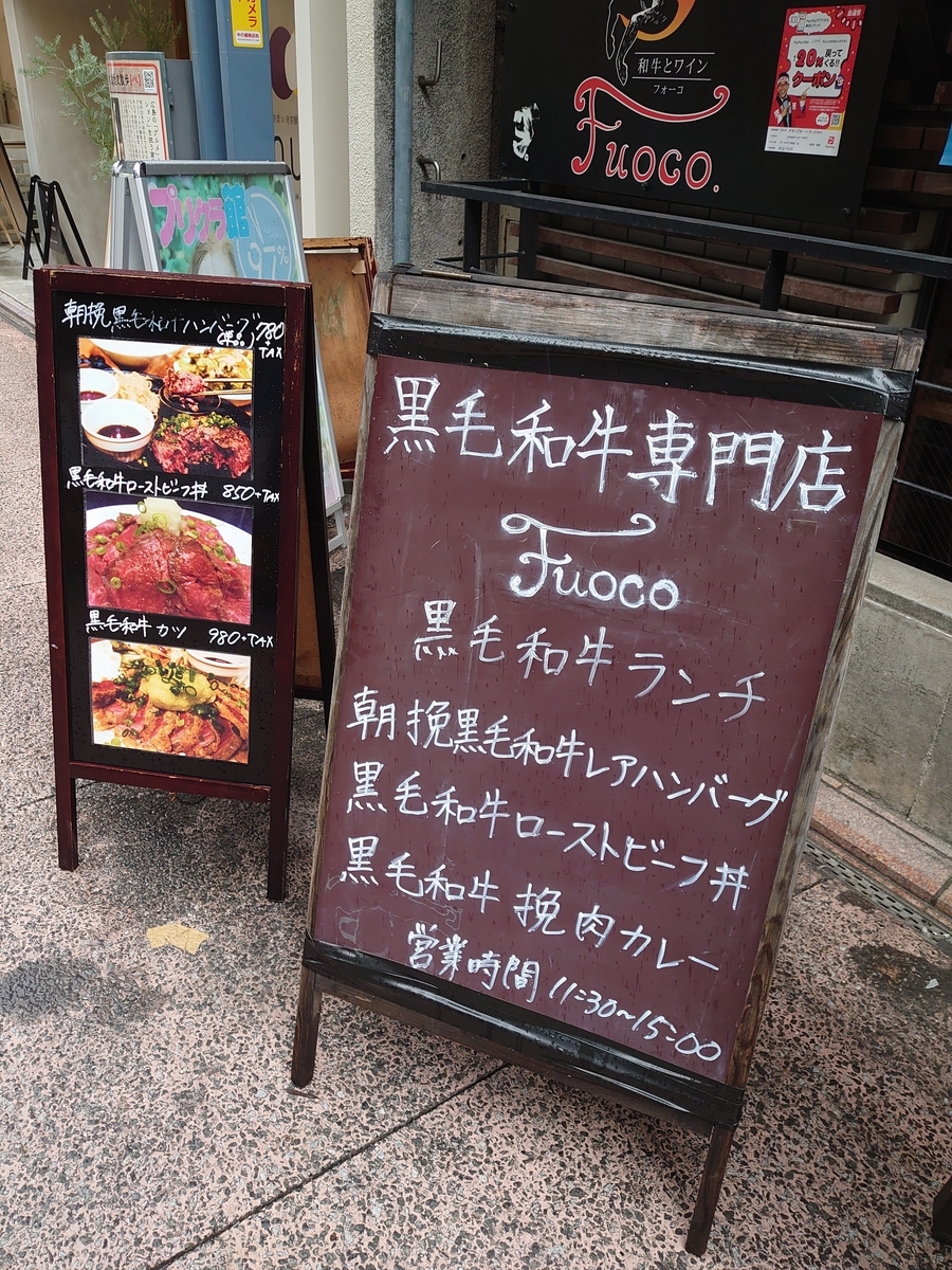 f:id:merrywhite:20211115063822j:plain