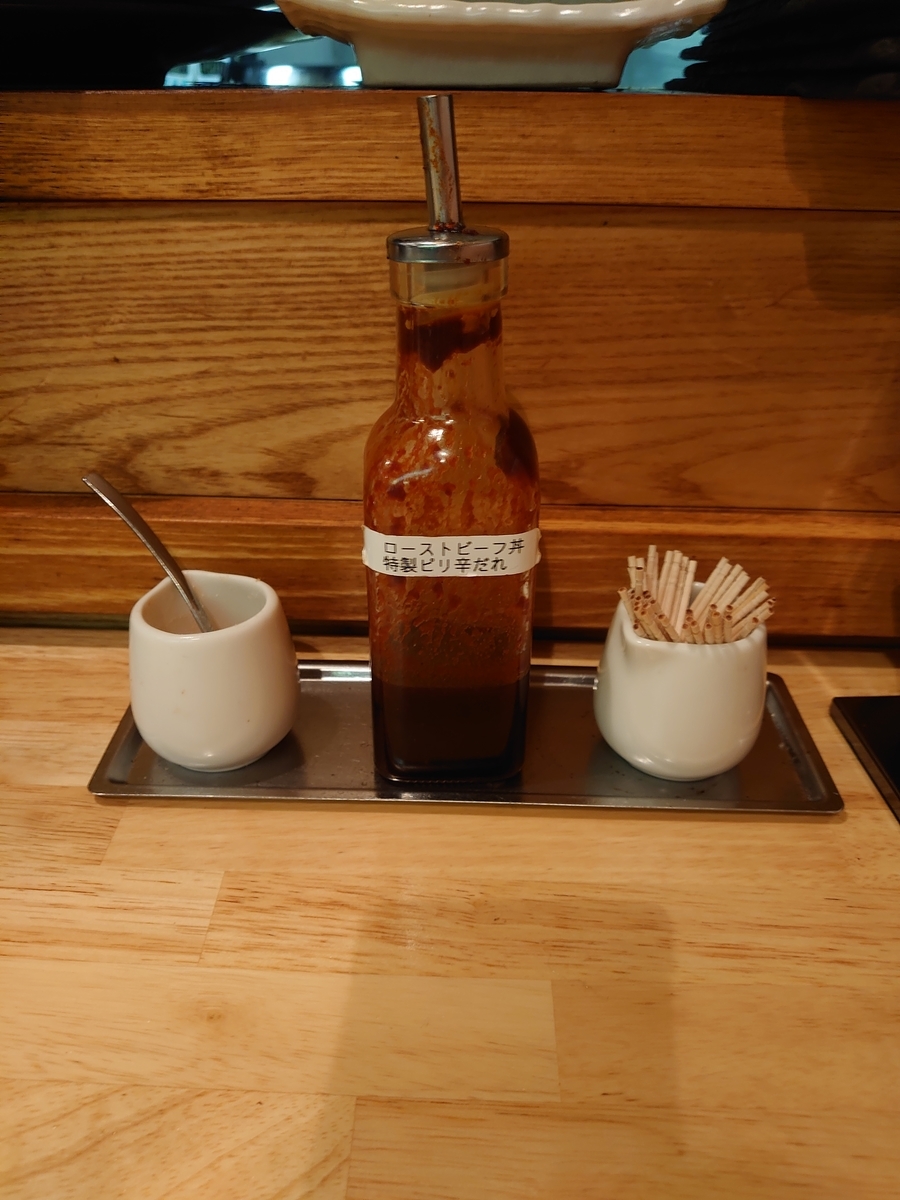 f:id:merrywhite:20211115064209j:plain