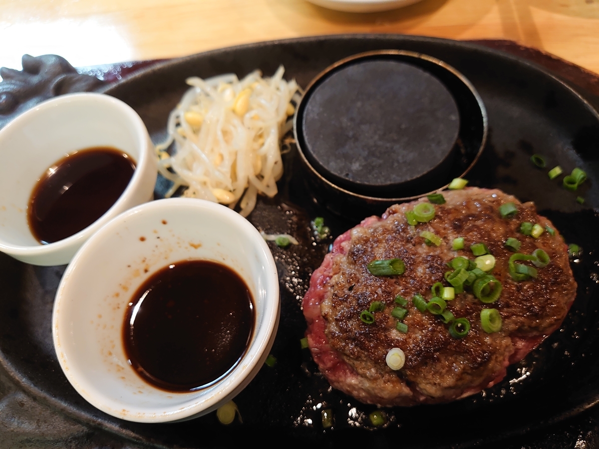 f:id:merrywhite:20211115064412j:plain