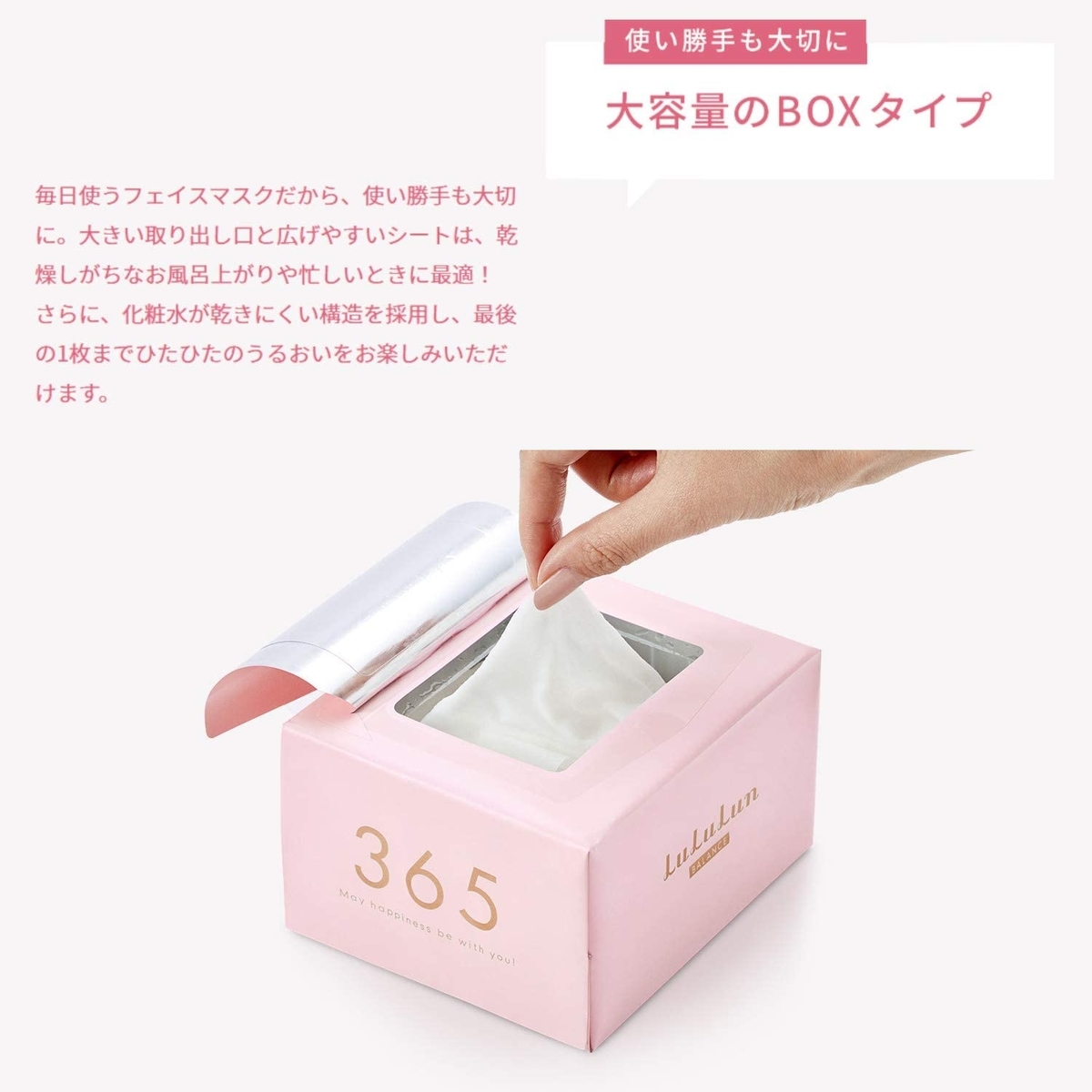 f:id:merrywhite:20211125060204j:plain