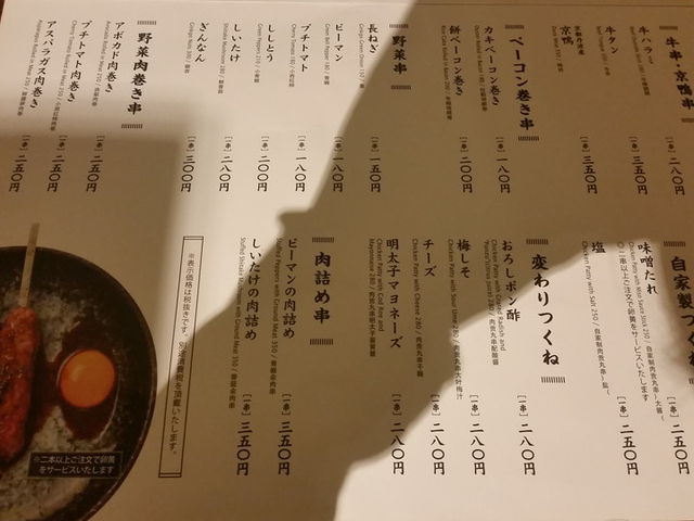 f:id:merrywhite:20211127040402j:plain