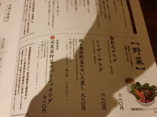 f:id:merrywhite:20211127041522j:plain