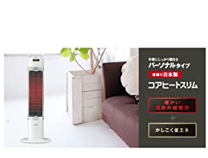 f:id:merrywhite:20211127211809j:plain