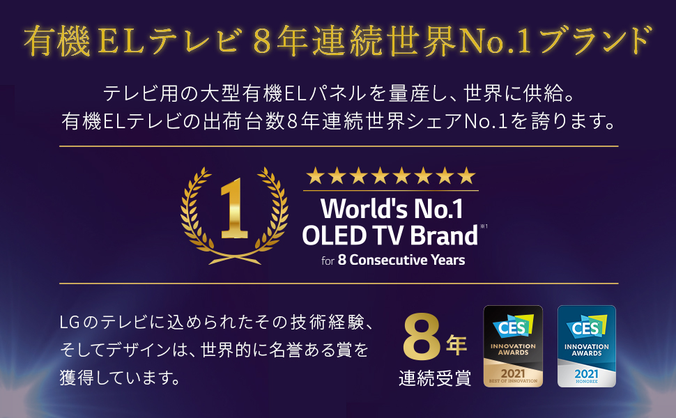 f:id:merrywhite:20211128192601j:plain