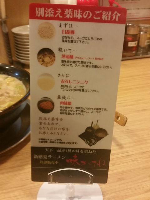 f:id:merrywhite:20211203051259j:plain