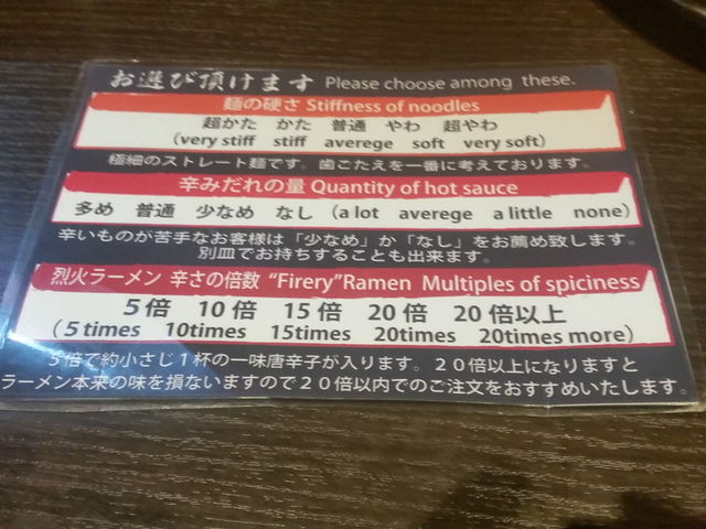 f:id:merrywhite:20211204163822j:plain