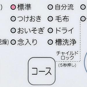 f:id:merrywhite:20211204175402j:plain