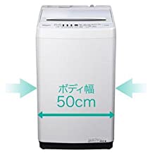 f:id:merrywhite:20211204175528j:plain