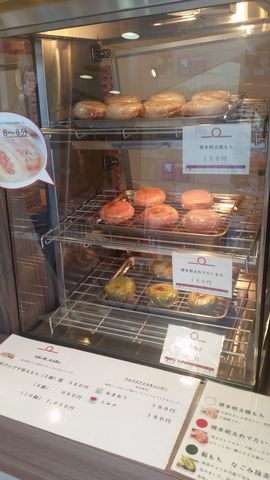 f:id:merrywhite:20211204200527j:plain