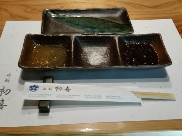 f:id:merrywhite:20211205003413j:plain