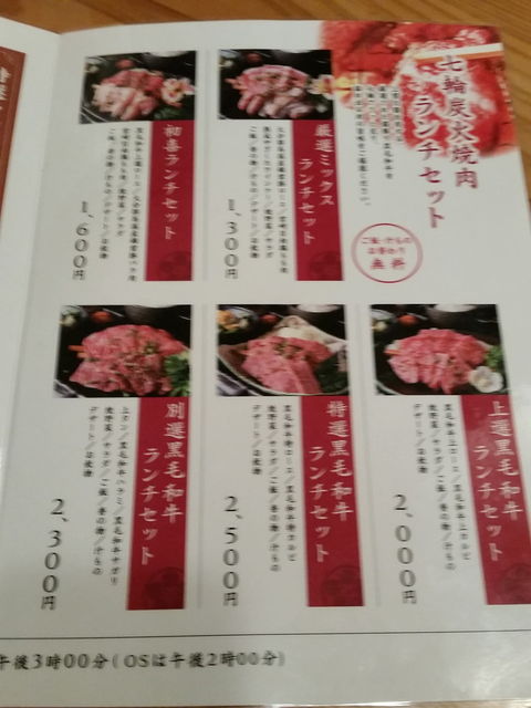 f:id:merrywhite:20211205003502j:plain