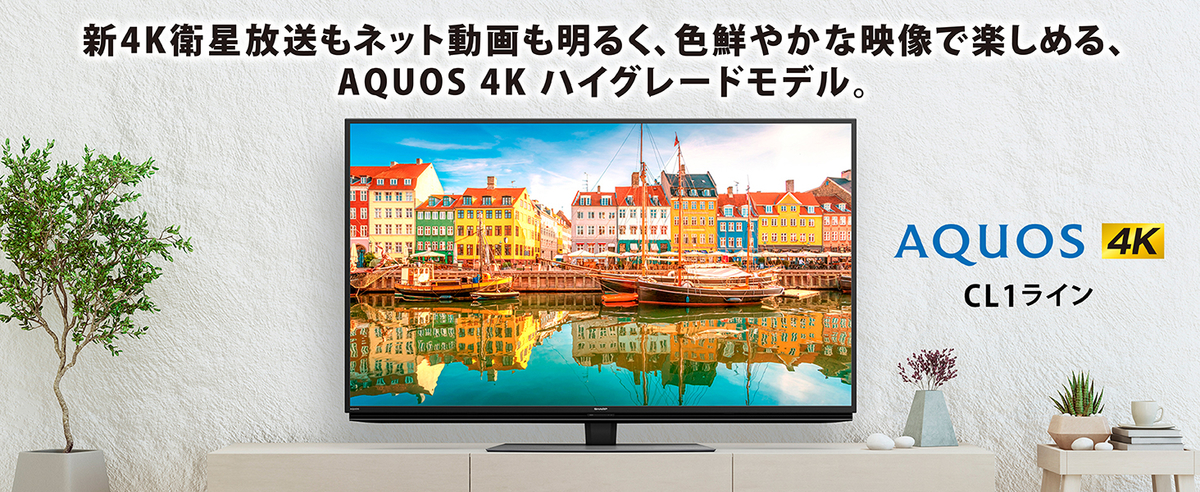 f:id:merrywhite:20211207060622j:plain