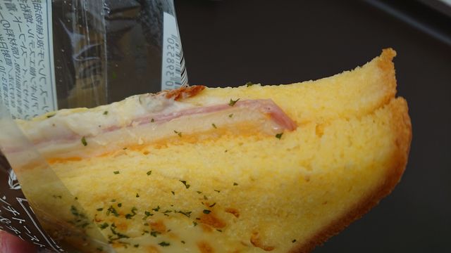 f:id:merrywhite:20211209035100j:plain