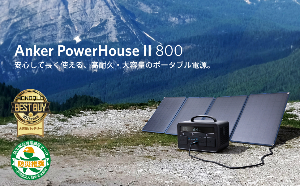 f:id:merrywhite:20211211085714j:plain