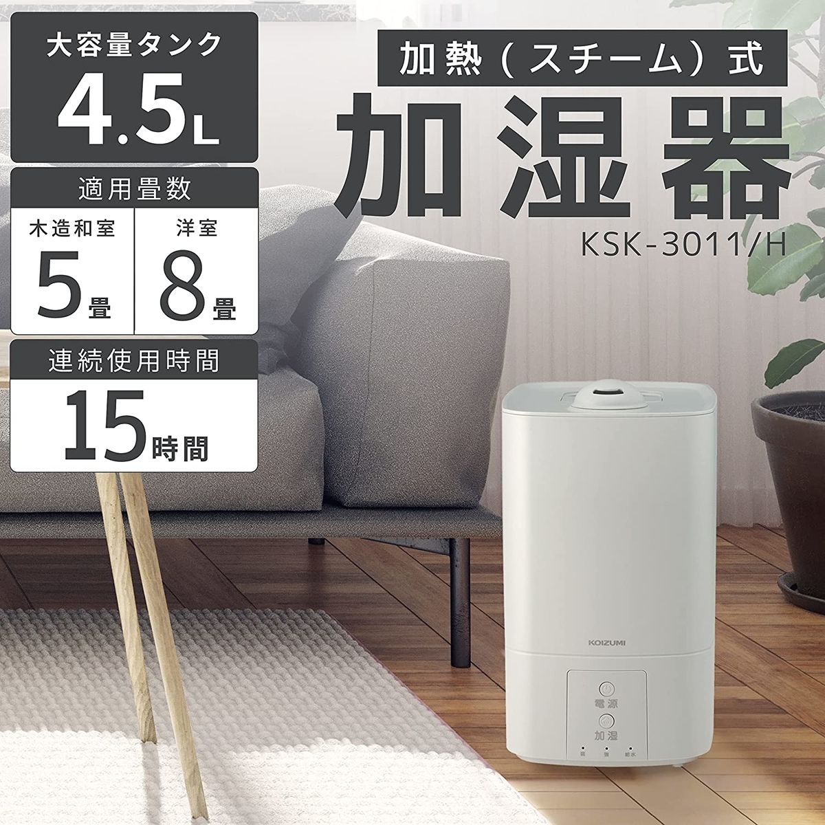 f:id:merrywhite:20211211160549j:plain