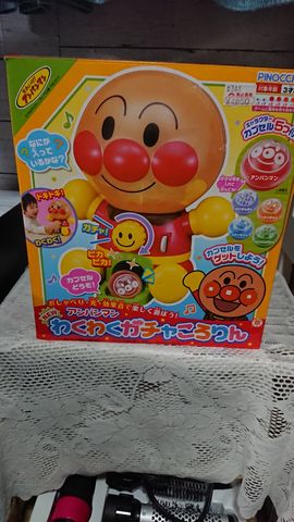 f:id:merrywhite:20211212094902j:plain