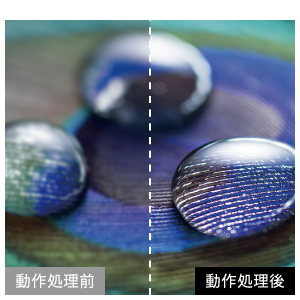 f:id:merrywhite:20211214071021j:plain