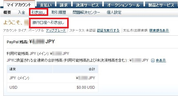 f:id:merrywhite:20211215055131j:plain