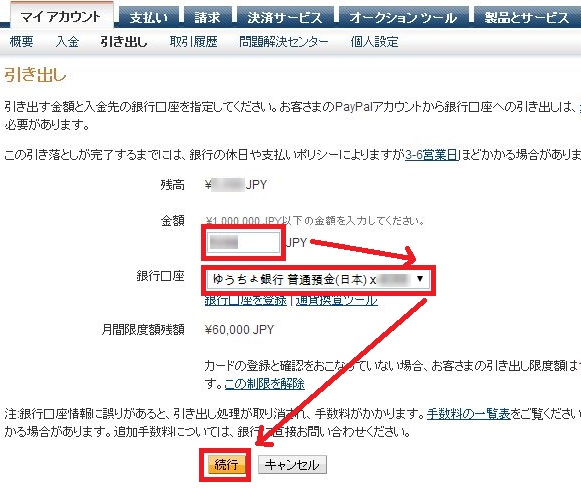 f:id:merrywhite:20211215055145j:plain