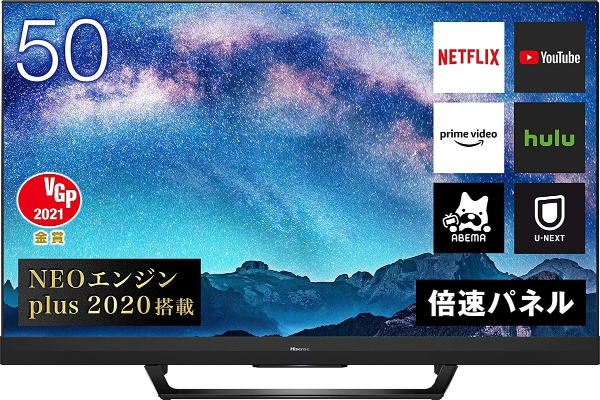 f:id:merrywhite:20211216061743j:plain