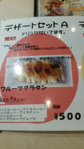 f:id:merrywhite:20211218075432j:plain