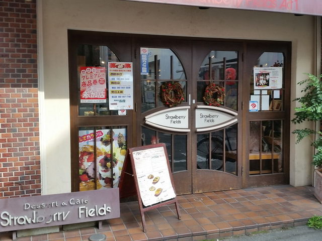 f:id:merrywhite:20211218080146j:plain