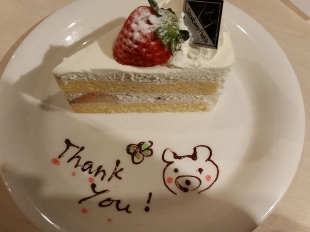 f:id:merrywhite:20211218080743j:plain