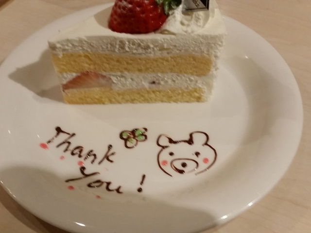 f:id:merrywhite:20211218080754j:plain