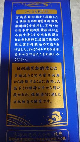 f:id:merrywhite:20211222082833j:plain