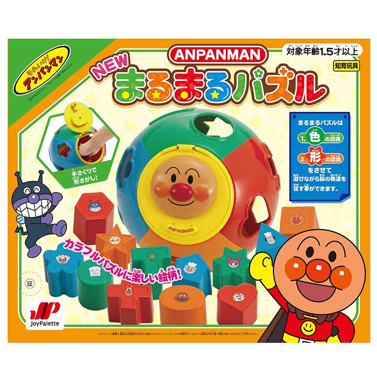 f:id:merrywhite:20211224045215j:plain