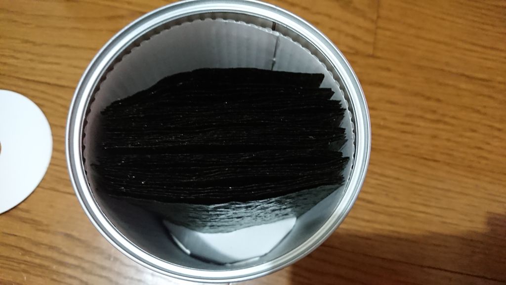 f:id:merrywhite:20211225170357j:plain