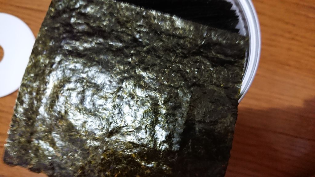 f:id:merrywhite:20211225170417j:plain