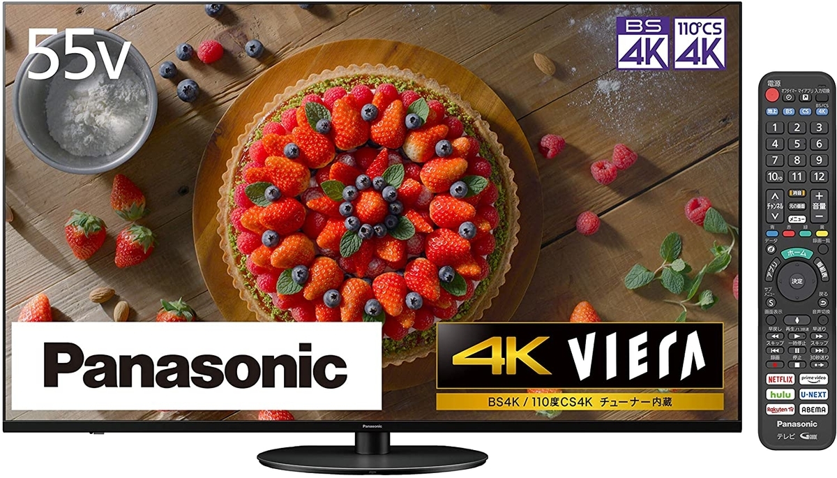 f:id:merrywhite:20211226100926j:plain